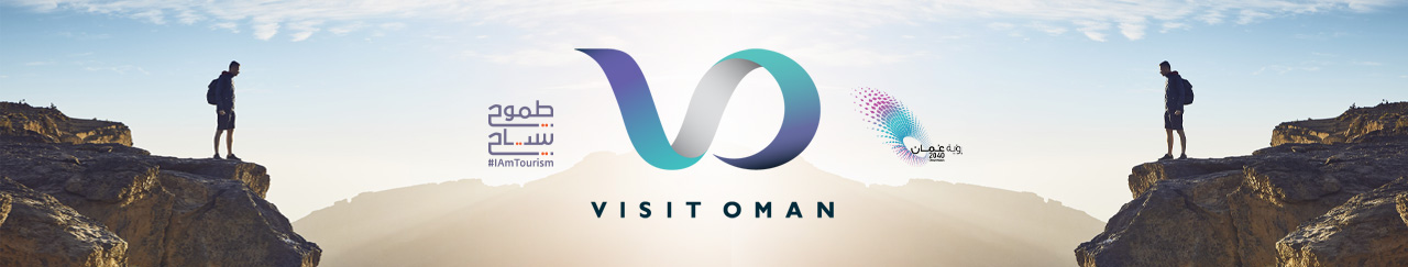 Visit oman banner